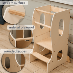 Wooden toy structure with rounded edges and smooth surface on a wooden floor.